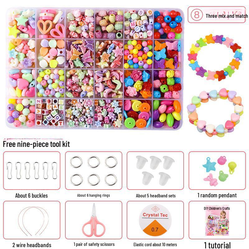 

Детский набор для самостоятельного изготовления бисера: Подарочная коробка для игрушек ручной работы с бусинами и цепочками