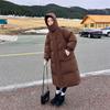 Kayiyasu Winter Down Long Bench Padded Plus Solid Commuting Women's Jacket, Coat, Outerwear, Coat, Size, Hooded, Below-the-Knee, Slimming, Color,