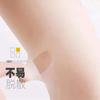 Strong Pressure Summer Ultra-Thin Socks Beautiful Legs Shaping Pressure Pantyhose Pants Stockings Pantyhose Super Tight And Thin Bottom Stockings