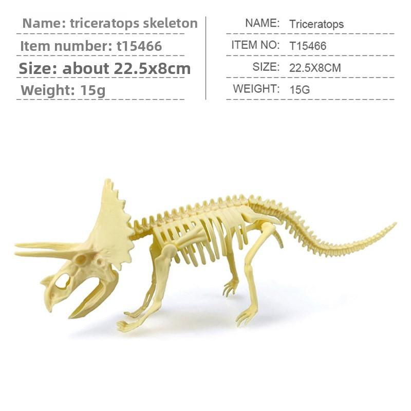 Fossil Dinosaur Skeleton Model With Plastic Material For Kids Educational Decor