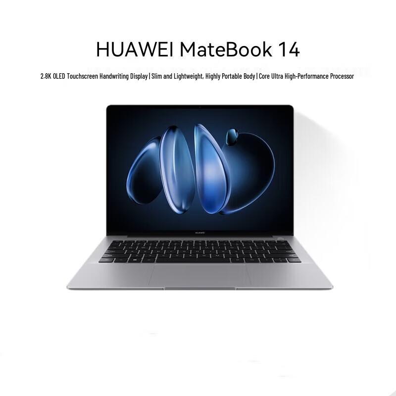 Huawei MateBook 14 2.8K OLED Core Ultra Laptop (CN version)