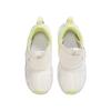 Baby Jordan 23/7 Comfortable Slip Resistant Abrasion Resistant Low top Toddler Shoes White Yellow DQ9294-181