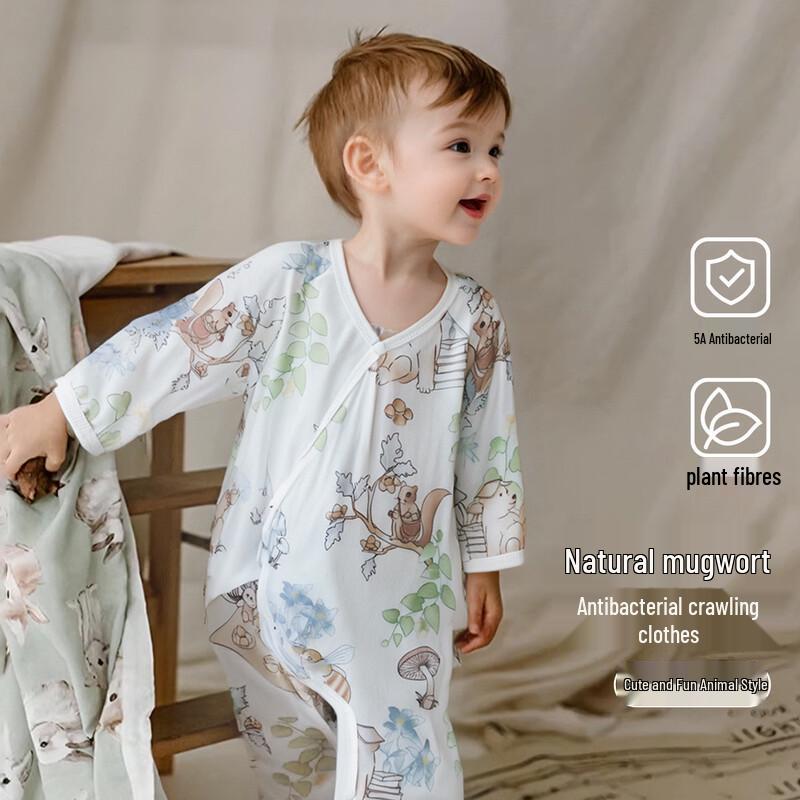 ASK JUNIOR Антимоскитный Антибактериальный Боди с Длинным Рукавом для Малыша 80cm