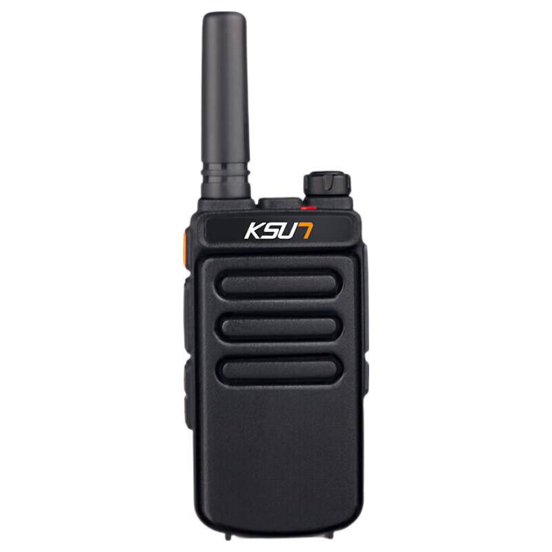KSUN TFSI Mini Long Standby Walkie Talkie (CN version)