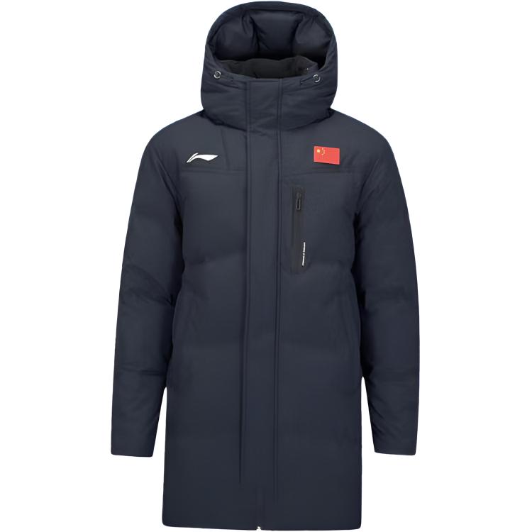 Li Ning Badminton Collection Down Jacket Unisex Black AYMV133-1 M