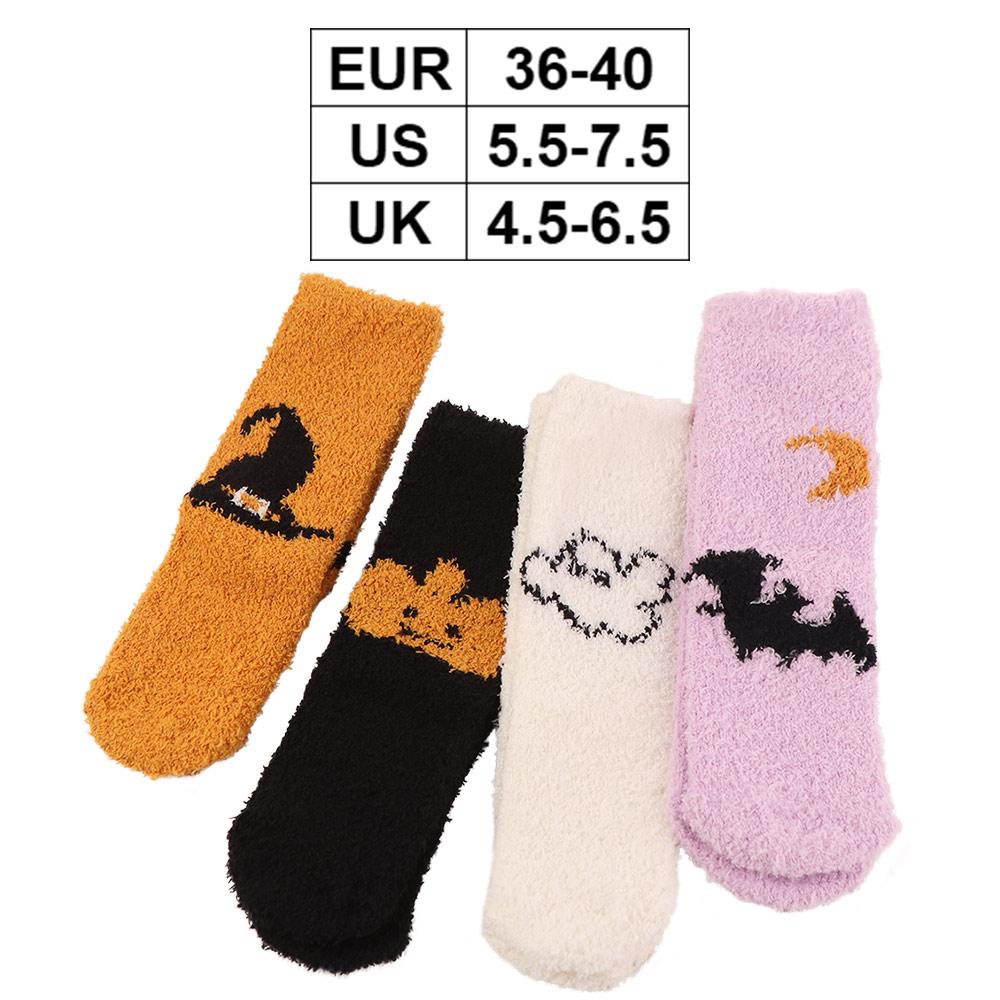 4pairs/set Soft Pumpkin Wizard Hat Tube Socks Coral Fleece Bat Ghost Mid-Calf Socks  Party
