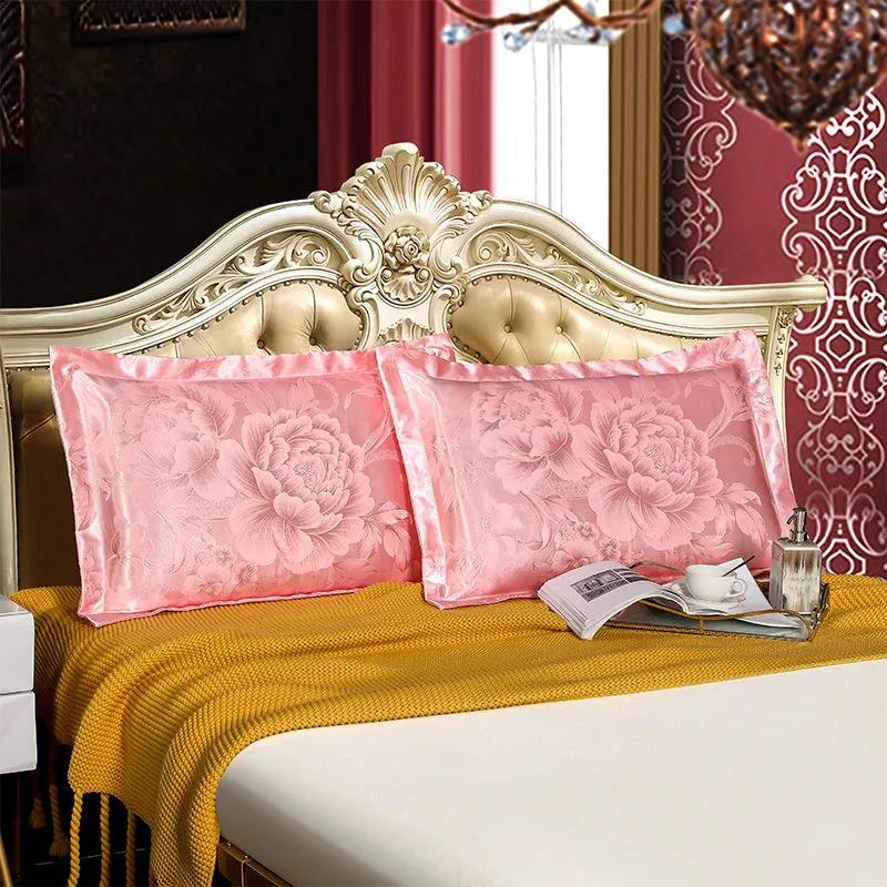 European-style Jacquard Pillowcases A Pair of Adult Pillowcases Single Student Dormitory 74*48cm Silk Satin Pillowcases 2 Pieces