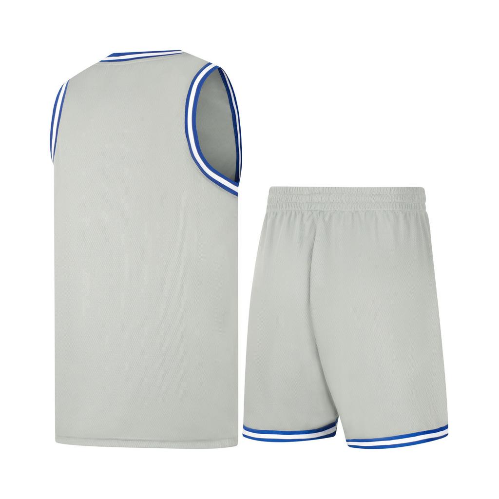 Li Ning Professional Basketball Series Logo Print Breathable Competition Basketball Suit Men Sportswear Ultimate-Gray AATU017-9