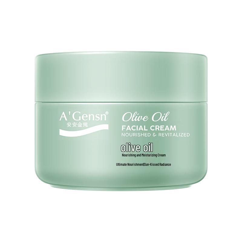 An An Jin Chun | A'Gensn Skincare Face Creams