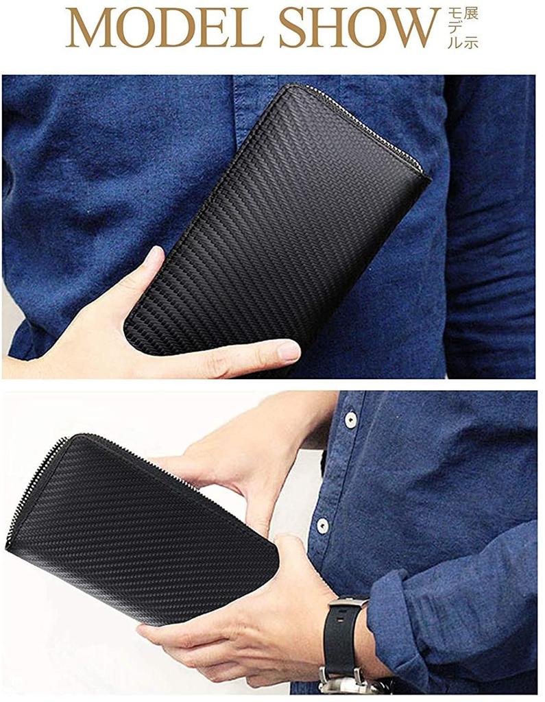 VAOYAO Carbon Fiber Long Wallet for Men, Zipper-Around Design, Coin Purse, Large Capacity, Card Slots, IC Card Storage, Stylish Solid Color, Popular,