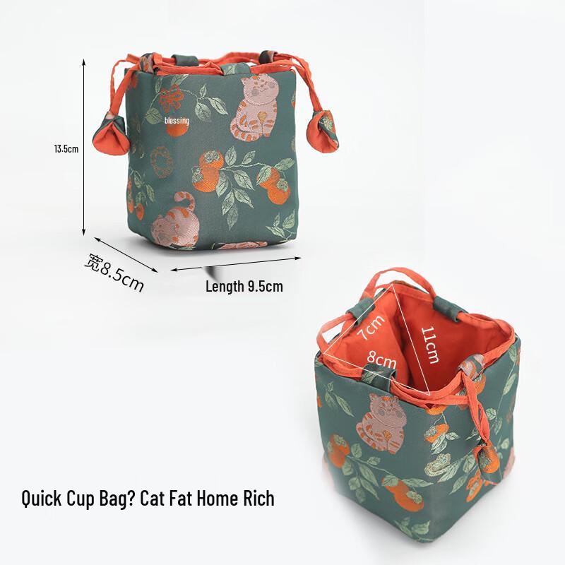 Портативная сумка-чехол для хранения чайного набора Changqi