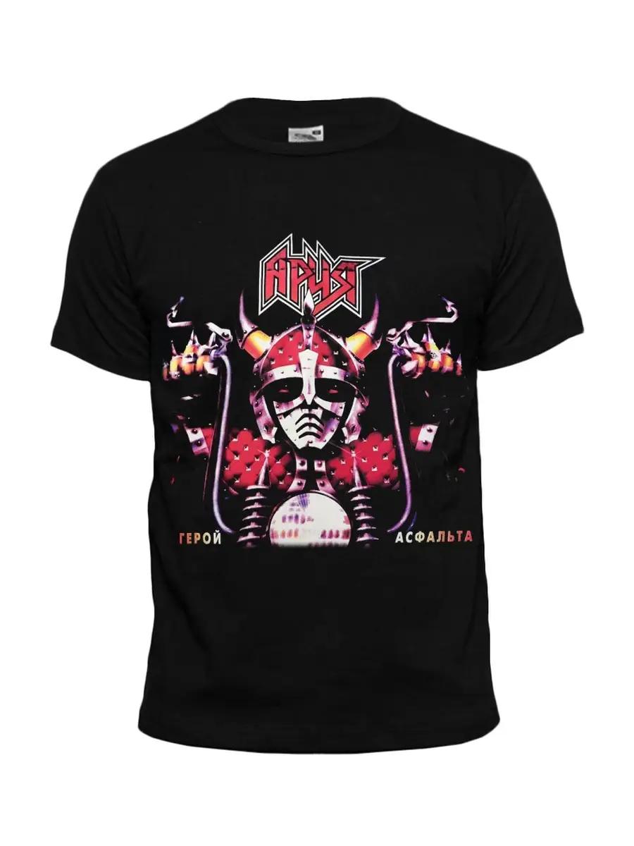 MR logo terracotta t-shirt XL