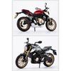 1/12 Honda CB650R E-Clutch Legierung Druckguss Motorrad Modell Fahrzeug Sammlung Ton und Licht Off Road Autocycle Spielzeug Auto