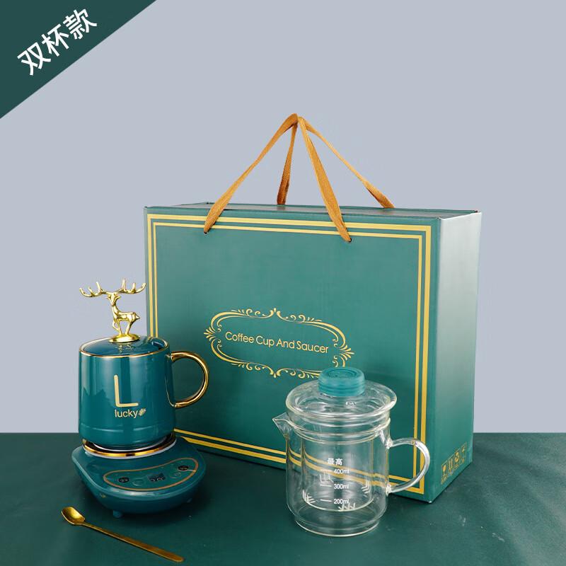 MRSIKEY 0,5 л Керамическая электрическая подогреваемая дорожная кружка