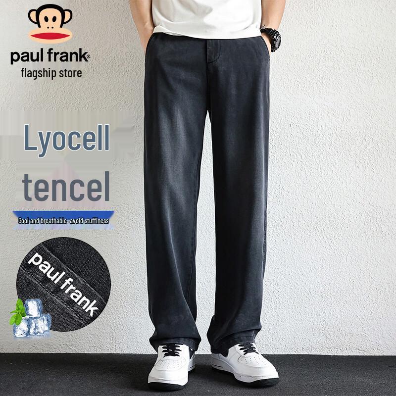 Paul Frank Men s Lyocell Tencel Ice Silk Loose Fit Jeans 32