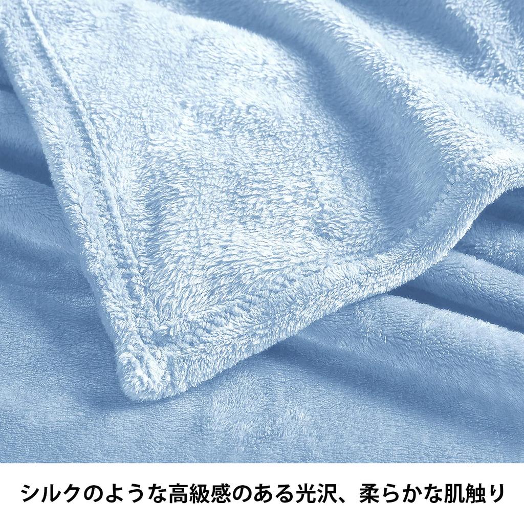BEDELITE Mikrofaser-Kuscheldecke, All Light, 160 x 200 cm, Halbdoppeldecke, groß, warm, Flanell, Überwurf, Frühling, Sommer, Herbst, Winter, Jahreszeiten,
