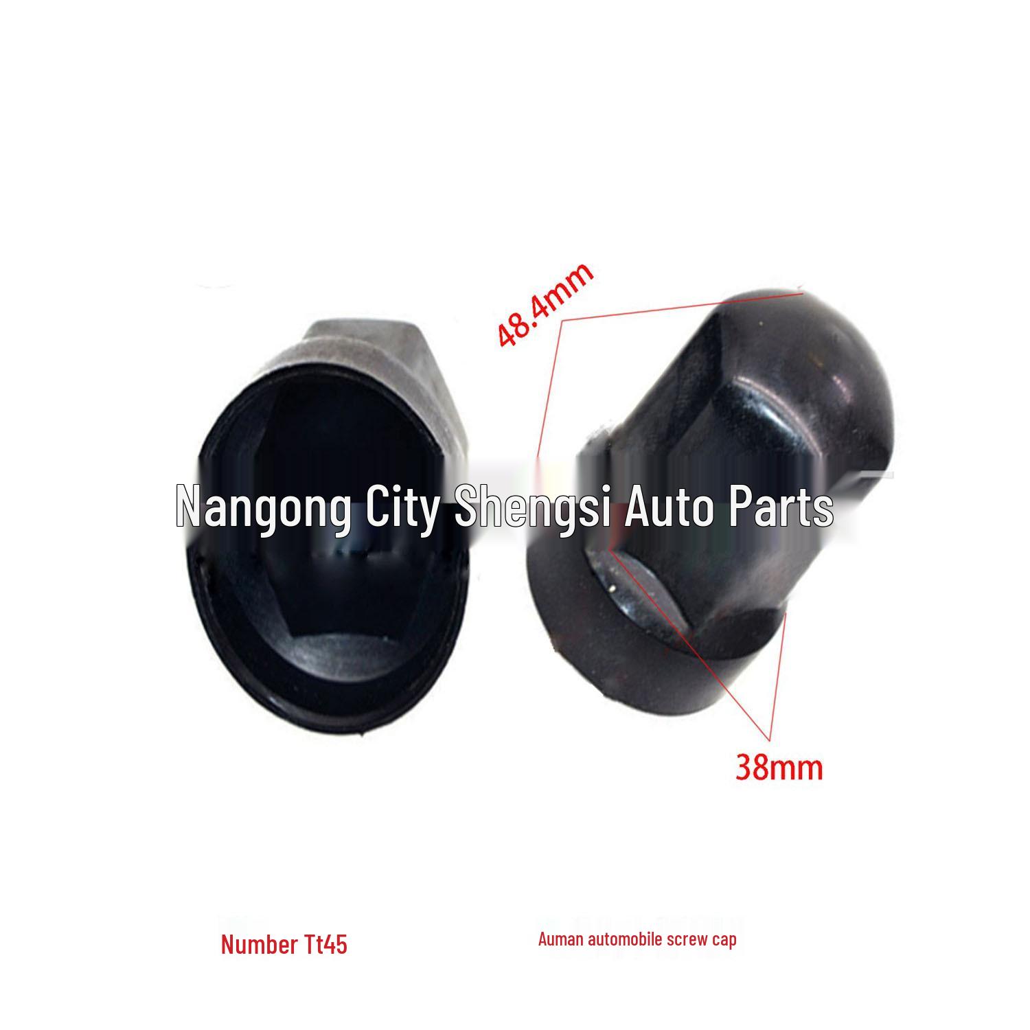 

Auman Truck Tire Decor Screw Cap Universal Clip 10000 pcs