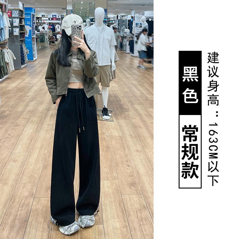 

Scimitar sweatpants women s spring and autumn winter high waist loose banana wide leg pants sickle casual versatile sports pants S (suitable for 80-47.5kg)