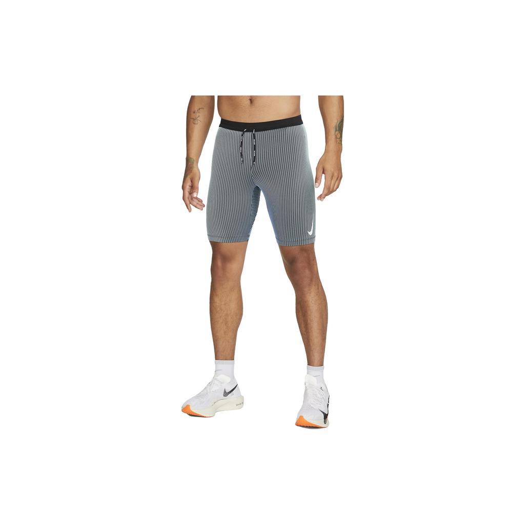New Nike Adv Aeroswift Dri Fit Shorts DM4622-017