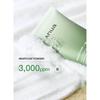 Anua Heartleaf Quercetinol Pore Deep Cleansing Foam 150ml