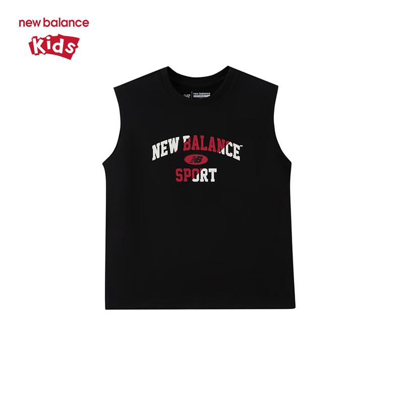 New Balance Unisex Kids' Cool Touch Athletic Tank Top