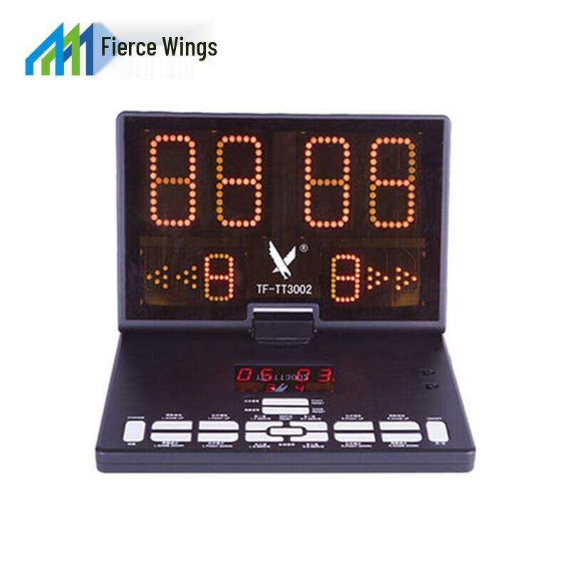 Lieyi Multi-Sport Electronic Scorer Black Plug-in