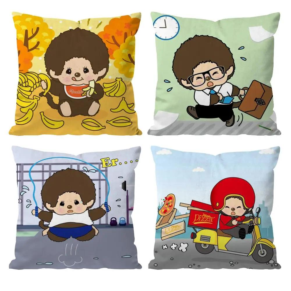 M-MonchhIChisS Cartoon Cushion Cover Pattern Printed Pillowcase for Living Room Sofa Cushion Cover & Bedroom Decor