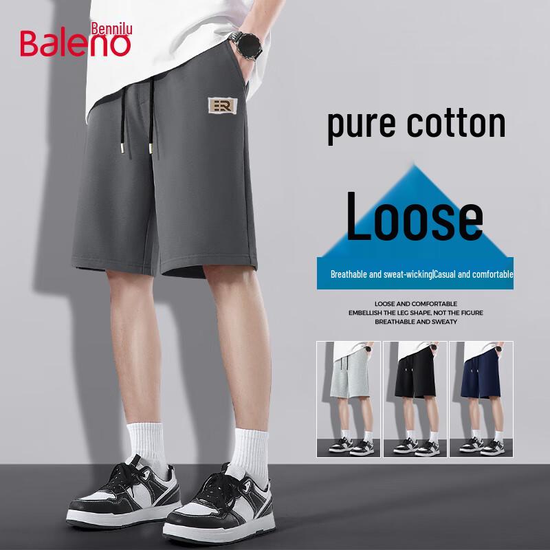 Baleno Men's Casual Cotton Drawstring Shorts