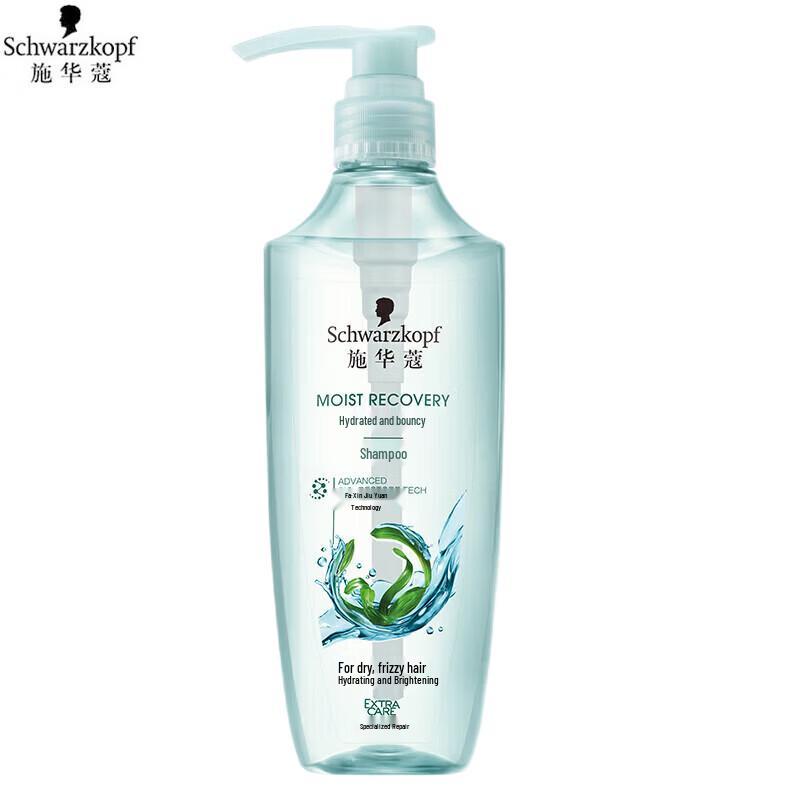 

Schwarzkopf Water Glow & Smooth Shampoo