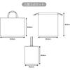 KIYOHARA Plain Fabric Oxford Cotton Approximately 110cm wide x 1m cut col.BK Black 3-piece kindergarten admission set recipe included TY-24