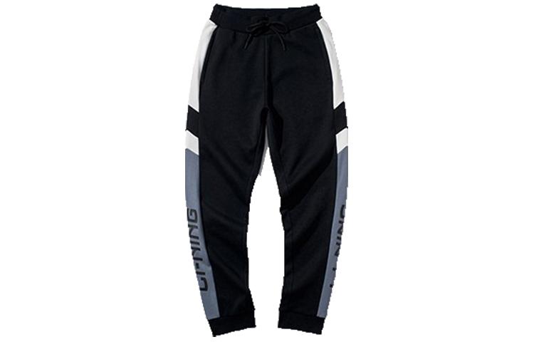 Li Ning Sports Pants Men s Flint Stones Blue Moderate AKLP847-7 L