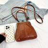 New Women's Vintage Crossbody Bag with Adjustable Shoulder Strap & Kiss Lock Closure Elegant Small Shoulder Bag