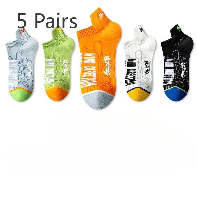 5 Pairs of Men's Spring and Autumn Cotton 7A Antibacterial Deodorant Sweat Socks