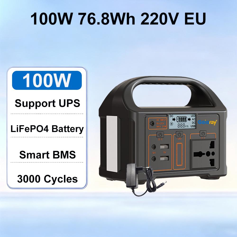 Gaiaray 100W 200W 500W Portable Power Station 220V Solar Generator LiFePO4 Battery Emergency Power Station for Camping Travel RV
