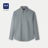 HLA Men's Square Collar Solid Long Sleeve Casual Shirt