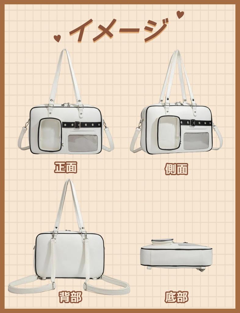 Shoulder Favorite Crossbody PU Leather and Transparent A4 Double Doll Plush Everyday Gift for White [HIKKER-LINK] Women's Bag, Backpack, Ita-Bag