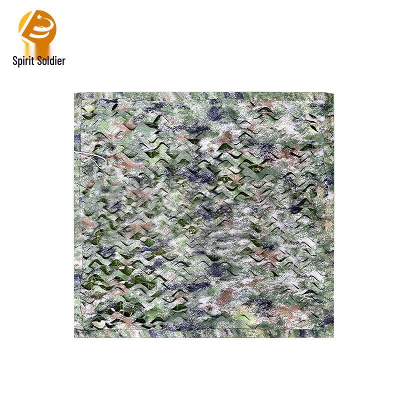 

Lingbing Camouflage Net for Sun Shade & Anti-Photography