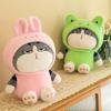 The New Model Transforms Into a Royal Cat Doll, Children's Sleeping Pillow, Green Cat Plush Toy, Birthday Gift.