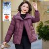 Middle mother winter duck down new women's coat down jacket in the elderly winter solid color warm top