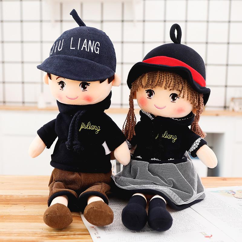 Cute Couple Doll Little Boy Loli Soothing Doll Plush Toy Children Girl Birthday Gift Humanoid Play