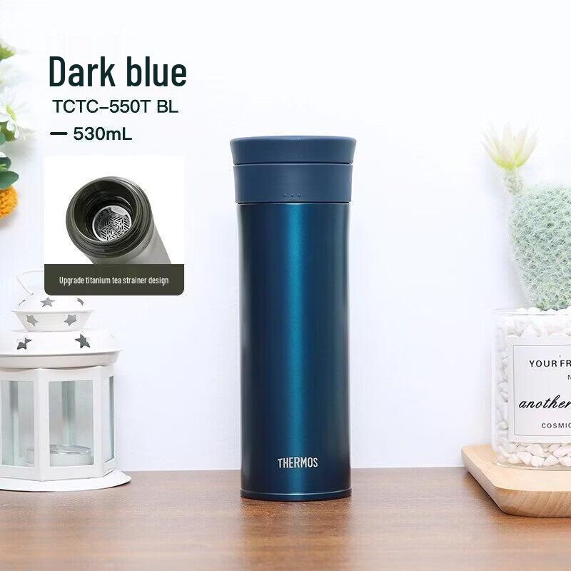 THERMOS Titanium Insulated Bottle 0.55L
