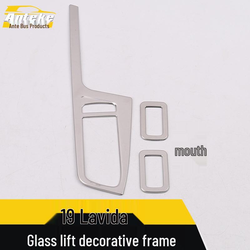 19 Lingdu Glass Lift Decor Panel & Window Lift Armrest Switch Frame Stickers