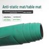 High-Temp Anti-Static Rubber Mat for Workbenches and Labs