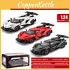 Apollo Ie Modell Legierung Supersportwagen Mit Sound Licht Und Türöffnung Für Kinder Spielzimmer