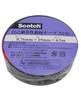 3M Scotch Self-Fusing Insulation Tape 2242 Black Width 0.7 Inch (19 Mm) X Length 1.7 Ft (4.5 M)