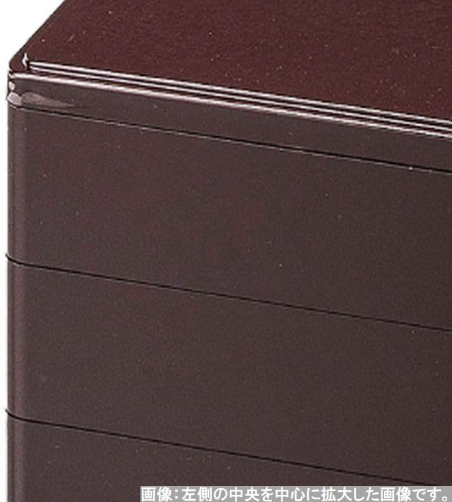 Outdoor Lunch Box Made In 3 Colored Shintame X X J-kitchens (Bento Box) Japan, Tiers, 4.5 Inches, (Shin-tame) 13.4cm 13.4cm 12.7cm