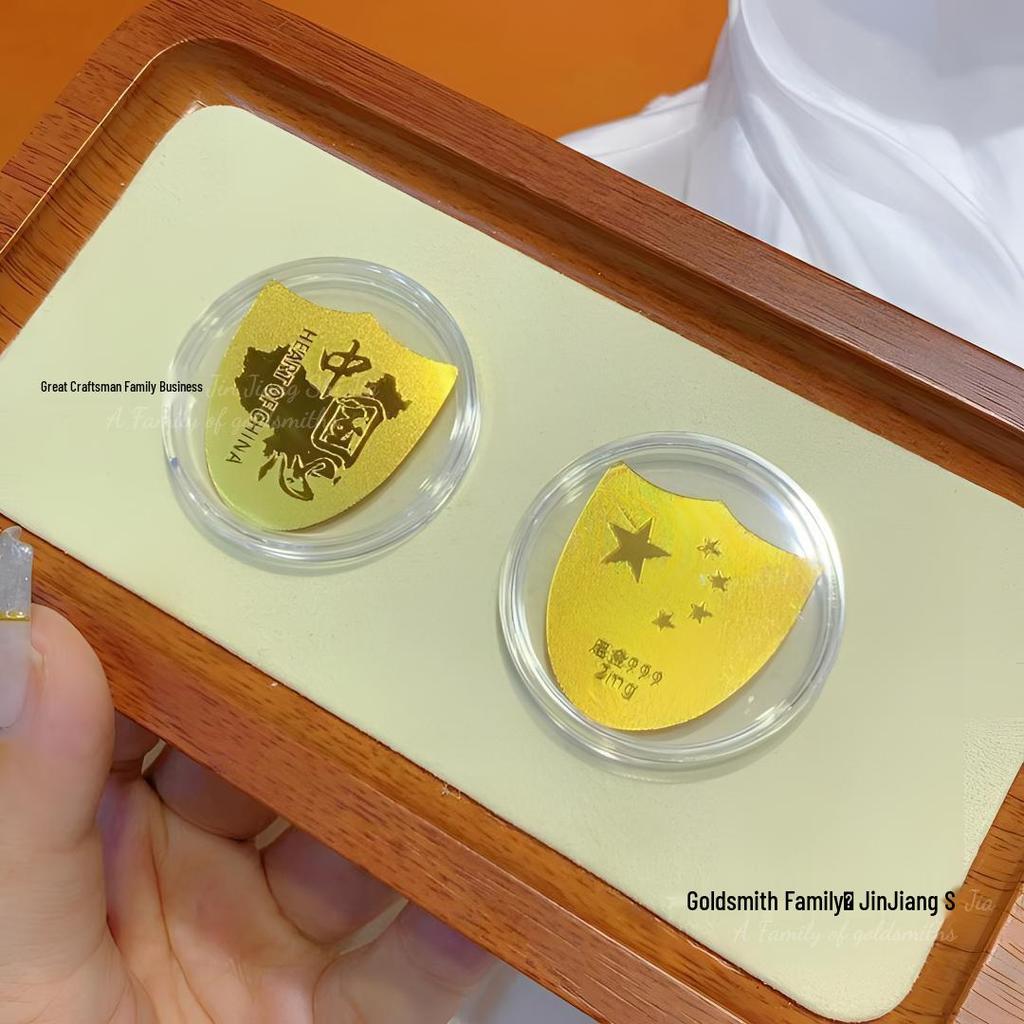 999 Guldfolie Mobilklistermärke - Inflödande Rikedom, Välståndsguden Födelsedagspresent