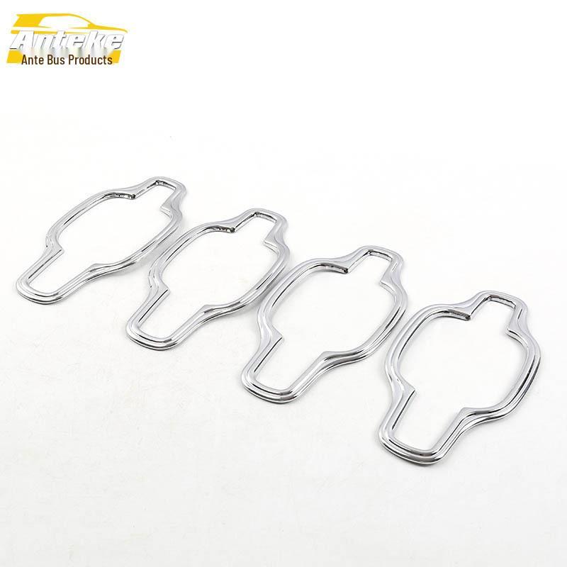 Hongguang S1 Electoplated Door Bowl Anti-Scratch Cover Film and Decorative Sticker