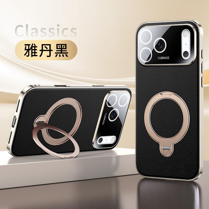 Applicable to Apple 11Pro mobile phone case Magnetic suction iPhone11ProMax rotating ring bracket Anti-drop 11AIR