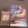 Ichiban Kuji Street Fighter Guile Lower Prize Bulk Sale H Prize F Prize